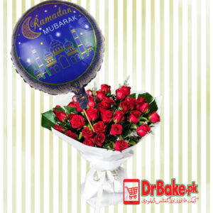 Ramzan Mubarik Balloon Bouquet