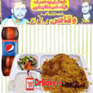 Waqas Chicken Biryani Hall Road Deal For 2 Persons - Lahore Only