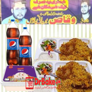 Waqas Chicken Biryani Hall Road Deal With Ice Cream For 4 Persons - Lahore Only