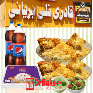 Qadri Nalli biryani With Ice Cream Deal for 4 People-Karachi Only